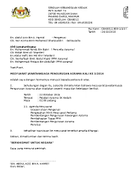 Sejajar dengan hasrat kerajaan supaya setiap penjawat awam dapat menghayati bahawa setiap perintah, tugasan dan. Minit Mesyuarat Asrama Sk Kota Perdana