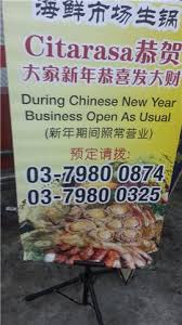 We did not find results for: City Kuchai Lama On Invaber During Chinese New Year Palace City Kuchai Lama Phoenixs City Kuchai Lama