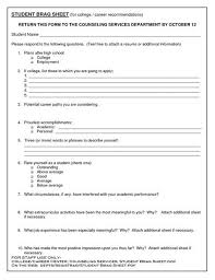 Resume Example Log In Free Printable Resume Student Resume Template Free Printable Resume Templates