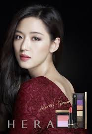 전지현 / jun ji hyun (jeon ji hyeon). Jun Ji Hyun Picture ì „ì§€í˜„ Jun Ji Hyun Makeup Jun Ji Hyun Jun Ji Hyun Fashion