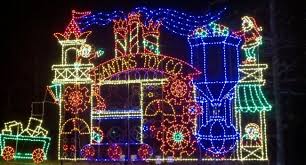 First Security Bank Only In Arkansas Animated Christmas Lights Best Christmas Lights Christmas Light Displays