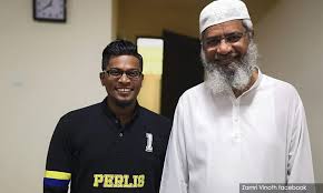 Maybe you would like to learn more about one of these? Malaysiakini Menunggu Suara Pemuda Dari Gambang