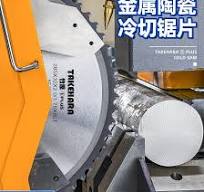 automatic brass cutting machine | Metal Cutting Band Saw ...