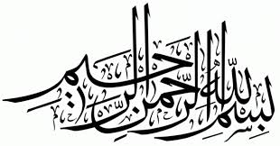 Posted by kalia posted on november 04, 2018. Gambar Kaligrafi Bismillah Dan Contoh Tulisan Arab Islam Kaligrafi Tulisan Sketsa