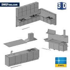 As the name states 'kit cad' allows users to get downloads as parts for allowing cadd, cad, or cam solution data or image managers. 3d Kitchen Design Planner Drawing In Autocad Blocks Free Download