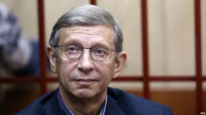 Evtushenkov Vladimir Lica Rucompromat