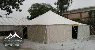 خيام راحلات Patio Outdoor Tent