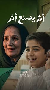 طيبة للاستثمار‎ (@taibainvest) · Riyadh