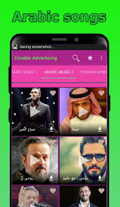 اروع اغاني سيلين الفرنسية ديون مترجمة pour que tu m aimes encore. Ø§ØºØ§Ù†ÙŠ Mp3 ØªØ­Ù…ÙŠÙ„ For Android Apk Download