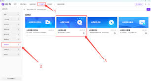 302.AI 实战教程| 简单几步学会制作超真实的“毒液变身”特效，胆小 ...