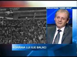 Ilie balaci (born 13 september 1956) is a retired romanian football midfielder. Interviu Ilie Balaci Selectiuni Youtube
