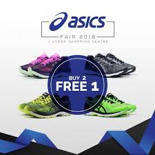 Watatime @ pavilion lot no. ÙƒØ´Ø§Ù Ø¯Ø¬Ø§Ø¬Ø© Ø§Ù„Ù†ØµØ±Ø§Ù†ÙŠØ© Asics Buy 2 Free 1 Livetodothis Com