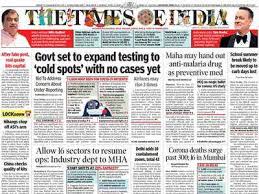 It has sickened more than 169 million people worldwide. Covid 19 Impact On Print Media Will Be Low Kpmg Report India News Times Of India
