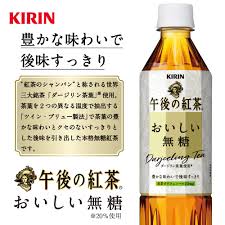 楽天市場 キリン 午後の紅茶 おいしい無糖 Pet 500ml24本 1ケース イト食堂 楽天市場店