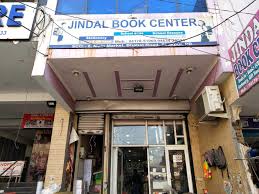 Jindal Beauty Book Centre Pabhat Book Shops In Zirakpur Chandigarh Justdial
