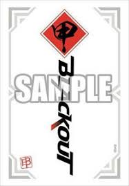 That is why card sleeves have become popular among card enthusiasts today. Bushiroad Sleeve Collection Mini Vol 517 Cardfight Vanguard Over Dress Team Blackout White Ver Card Sleeve Hobbysearch Trading Card Store