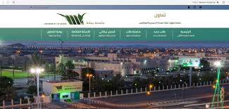 أعلنت عمادة القبول والتسجيل بجامعة بيشة عن فتح خدمة تغيير القبول الإلكتروني عبر بوابة القبول بداية من اليوم الثلاثاء، ولمدة 48 ساعة. ÙˆØ¸Ø§Ø¦Ù Ù„Ù„Ø¬Ù†Ø³ÙŠÙ† ÙÙŠ Ø¬Ø§Ù…Ø¹Ø© Ø¨ÙŠØ´Ø© Ù…Ø¬Ù„Ø© Ø³ÙŠØ¯ØªÙŠ