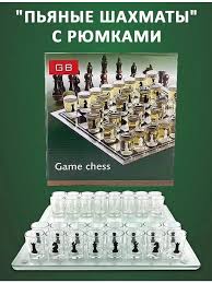 Настольная игра алкогольная для взрослых Пьяные шахматы Wonderland  219640748 купить за 1 096 ₽ в интернет-магазине Wildberries