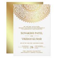 Traditional White Gold Mandala Indian Wedding Invitation Zazzle Com In 2022 Indian Wedding Invitation Cards Indian Wedding Invitations Indian Wedding Invitation Card Design