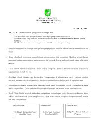 Kenapa nak jadi guru pendidikan khas kenapa ibu jari kaki sakit kencing manis jadual bacaan gula dalam darah kenapa singapura keluar dari malaysia kenaikan pangkat time based kali kedua kenaikan pencen pesara 2019 terbaru kepentingan air kepada manusia. Ujian Formatif 2 Psv Ting 1