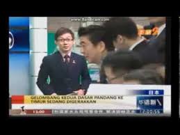 Stream to your smart tv, game console, mobile, tablet and more… for free. Tv2 Berita Mandarin åŽè¯­æ–°é—» At 12 00 Pm Opener 13 12 2013 Youtube