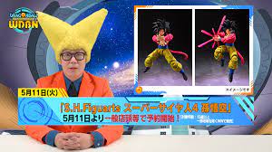 Maybe you would like to learn more about one of these? May 10th Monday Weekly Dragon Ball News Dragon Ball Official Site