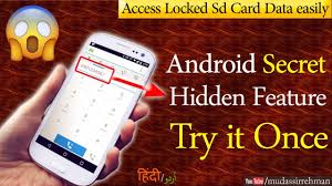 Find your phone & prevent unwanted phone calls. How To Unlock Forgotten Cm Security Password Without Losing Any Data Youtube