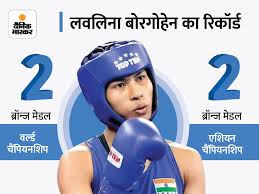 Vijender singh, mary kom and lovlina borgohain are the olympic medallists from india in boxing. Lovlina Borgohain Boxer Tokyo Olympics Boxing Ndia S Second Mary Kom Lovlina Borgohain Reaches Boxing Quarters Mohammad Ali S Fan Lovlina Can Become The Country S Second Mary Kom On July 30 Defeating