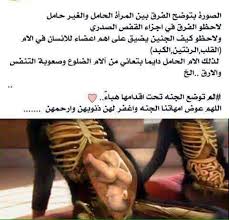 Pin By الامل بالله On الامل بالله With Images Gladiator Sandals Sandals Gladiator