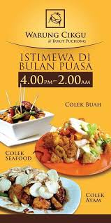 Mobile photo upload של ‪warung cikgu‬. Warung Cikgu Salam Jumaat Sempena Menyambut Bulan Facebook