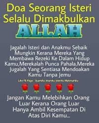 Kami menyediakan lebih daripada 70 rekaan kad kahwin yang terkini dan unik untuk pilihan anda. Kad Kahwin Mme Home Facebook