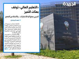 We did not find results for: Ù…ØªÙØ§Ø¦Ù„ Ù…ØµØ¨Ø§Ø­ Ø§Ù„Ù‡Ø¨ÙˆØ· ÙˆØ²Ø±Ø§Ù‡ Ø§Ù„ØªØ¹Ù„ÙŠÙ… Ø§Ù„Ø¹Ø§Ù„ÙŠ Ø§Ù„Ø¨Ø¹Ø«Ø§Øª Allseasonsoutdoorkitchens Com