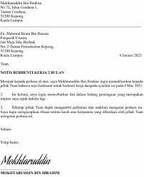 Adakah anda mahu berhenti kerja dari tempat kerja anda sekarang. Surat Diberhentikan Kerja Dari Majikan Ponarxaya