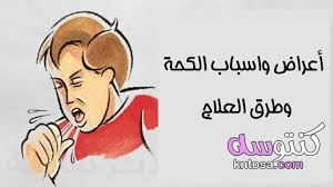 pin on عيادة الاسرة