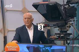 Healthtrade πράσινο τσάι μάτσα 30gr. Ldi79emnl 3jzm