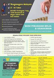 Skim pinjaman belia & usahawan adalah satu bertujuan untuk memberikan kemudahan pinjaman kepada belia dan usahawan di negeri sabah. Pakej Sabah We Care Skim Jabatan Penerangan Sabah Facebook