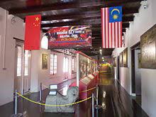 Art museum · history museum. History And Ethnography Museum Wikipedia
