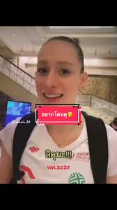 Olivia Rozanski Speaking Polish