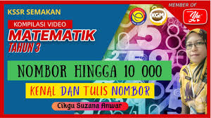 Dapatkan latihan matematik tahun 4 yang bernilai khas untuk para guru muat turun! Matematik Tahun 3 Nombor Hingga 10 000 Teroka Nombor Bahagian 1 Youtube