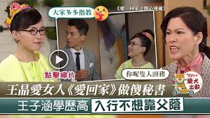 We did not find results for: çˆ± å›žå®¶ä¹‹å¼€å¿ƒé€Ÿé€' Google æœå°‹