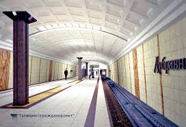 Все адреса на карте, телефоны, время работы, фото и отзывы. Metro Kazani Samyj Molodoj V Rossii Metropoliten Novosti Stroitelstva I Razvitiya Podzemnyh Sooruzhenij