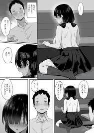 地味巨乳のストーカー女に告白されたのでヤりまくってみた話 - Japanese Hentai Manga (Page 26)