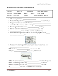 Abstrak merupakan sebuah ringkasan isi dari sebuah karya tulis ilmiah yang ditujukan untuk membantu seorang pembaca agar dapat dengan mudah dan cepat untuk melihat tujuan dari penulisannya. Latihan Tatabahasa Kssr Tahun 3 Kata Sendi Nama