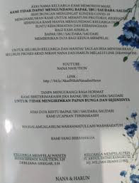 Contoh banner wedding mohon doa restu dan ucapan selamat datang untuk acara resepsi pernikahan. Wali Kota Padangsidimpuan Mohon Doa Restu Akan Menikahkan Putri Sulungnya Dengan Sederhana Fokus Berita Nasional