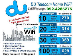 Du Wifi Home Internet With Discount Packages Free Installation 10 Discount Free Wifi Router Free Landli Home Internet Internet Packages Internet Plans