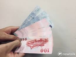 侷, 𡌟, 𡨅, 挶, 𩧺, 𫪐, 𬇴, 𦯃, 梮, 焗, 䏱, 𠵑, 𤶹, 锔, 𫀸, 𦀯, 䎤, 跼, 鋦, 𩓛, 𩠧, 駶, 𩭊, 𫬊, 𩷐, 𪁵, 𪓩. Spscif 0oyzvqm