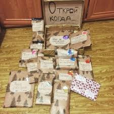 55 причин почему я тебя люблю парню как оформить Ideya Dlya Podarka Otkroj Kogda Rukodelie Idei Podarkov Podarki Samodelnye Podarki
