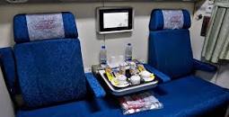 Image result for ‫سایت قطار نورالرضا‬‎