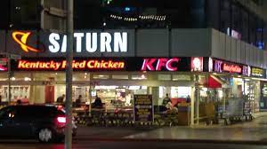 0,10 6068 1214 0 341445 zürich zoologischer garten. Kentucky Fried Chicken Berlin Tauentzienstrasse 9 Charlottenburg Wilmersdorf Bezirk Menu Preise Tripadvisor