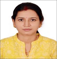 Indian Institute of Technology, Patna